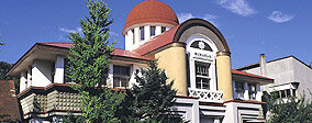 網走市郷土博物館