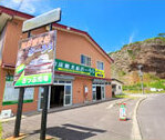 知床観光船おーろらの発券所