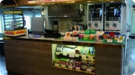 売店
